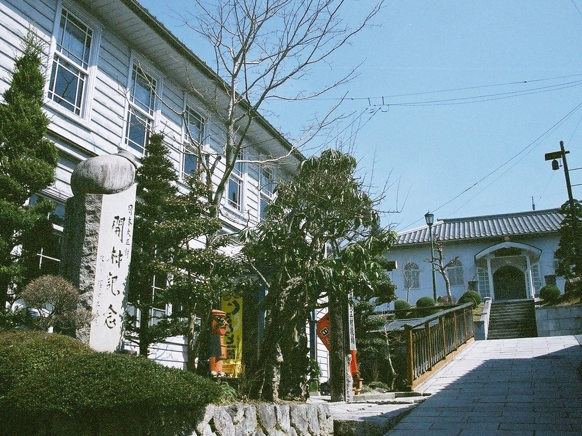 f:id:momoyorozu:20200328004328j:plain