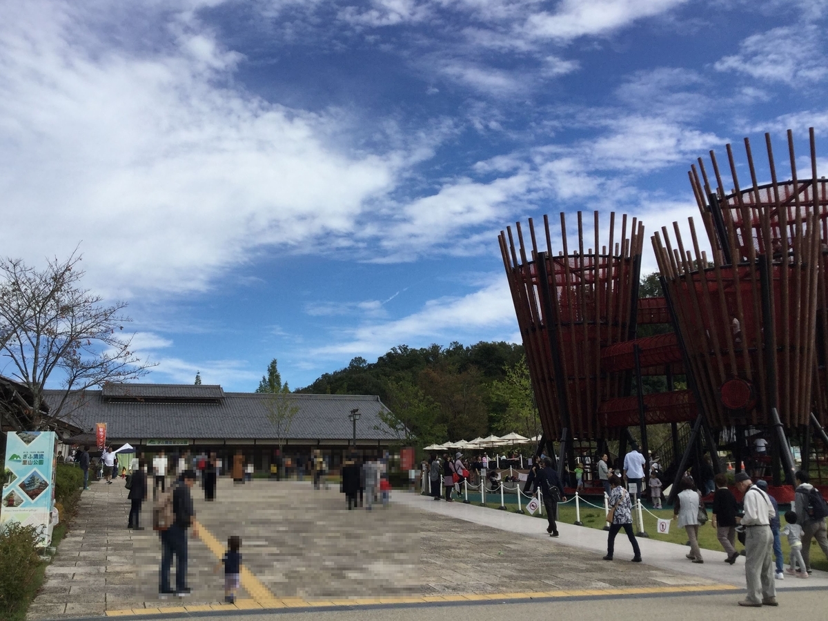 f:id:momoyorozu:20200328012332j:plain