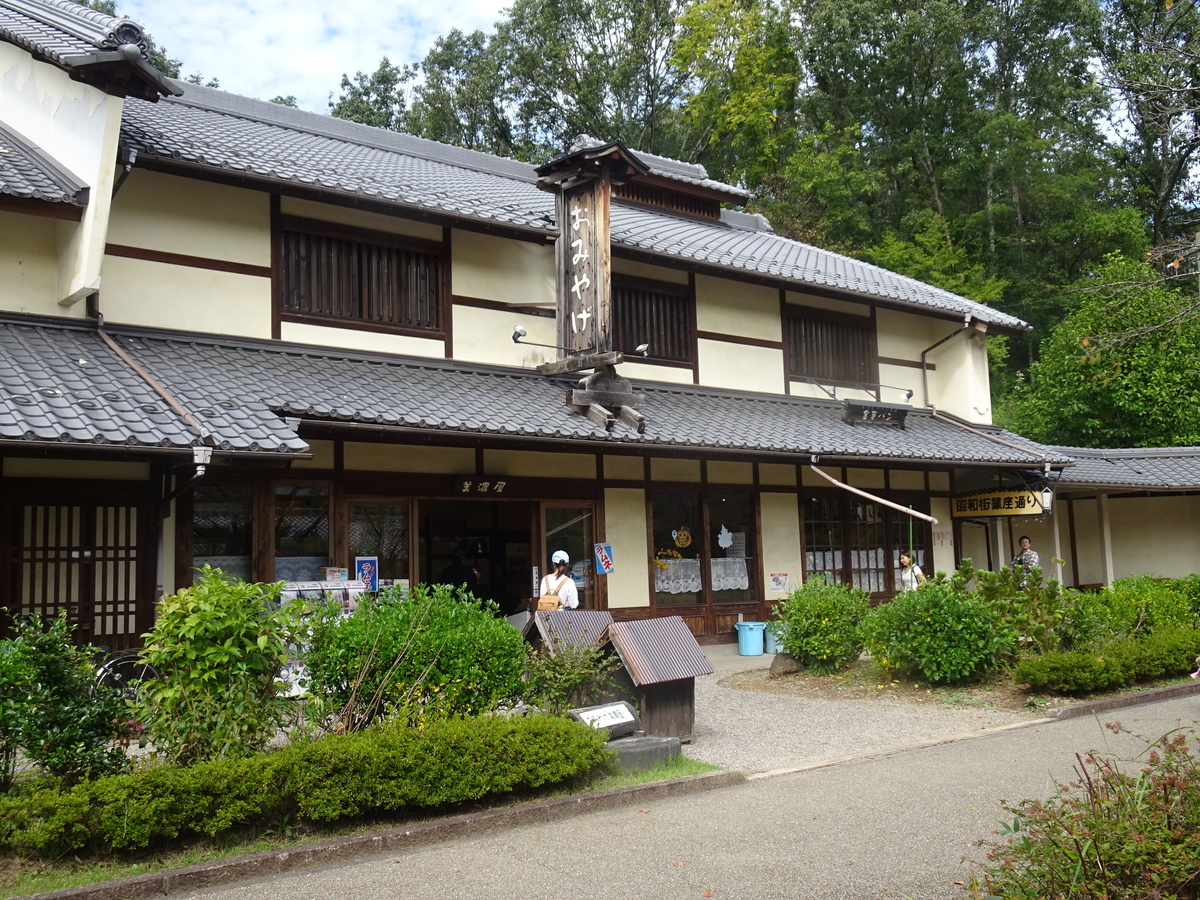 f:id:momoyorozu:20200328012549j:plain