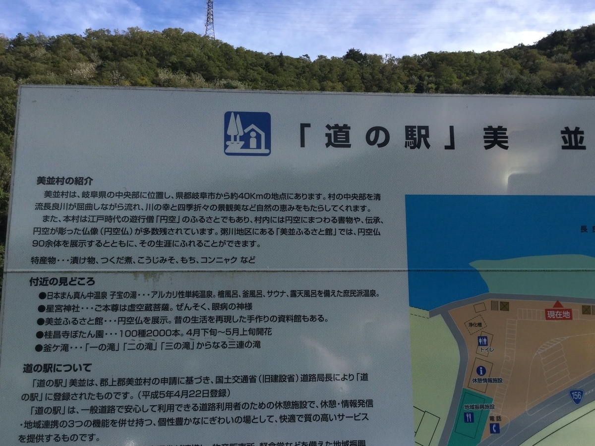 f:id:momoyorozu:20200328014044j:plain
