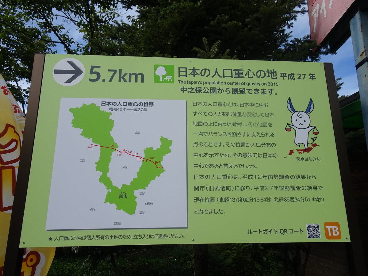 f:id:momoyorozu:20200328014536j:plain