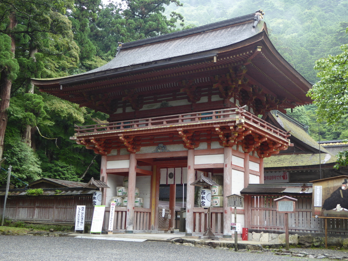 f:id:momoyorozu:20201213135037j:plain