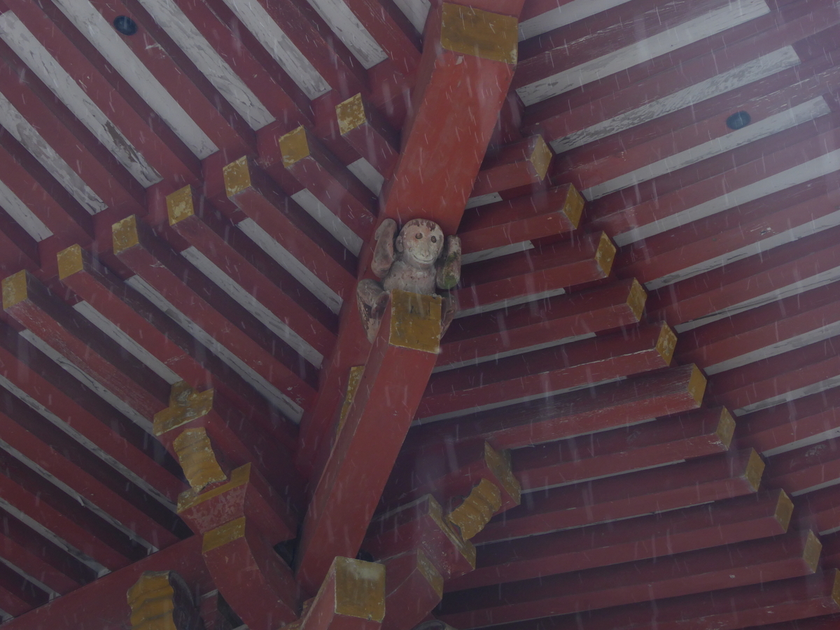 f:id:momoyorozu:20201213135915j:plain