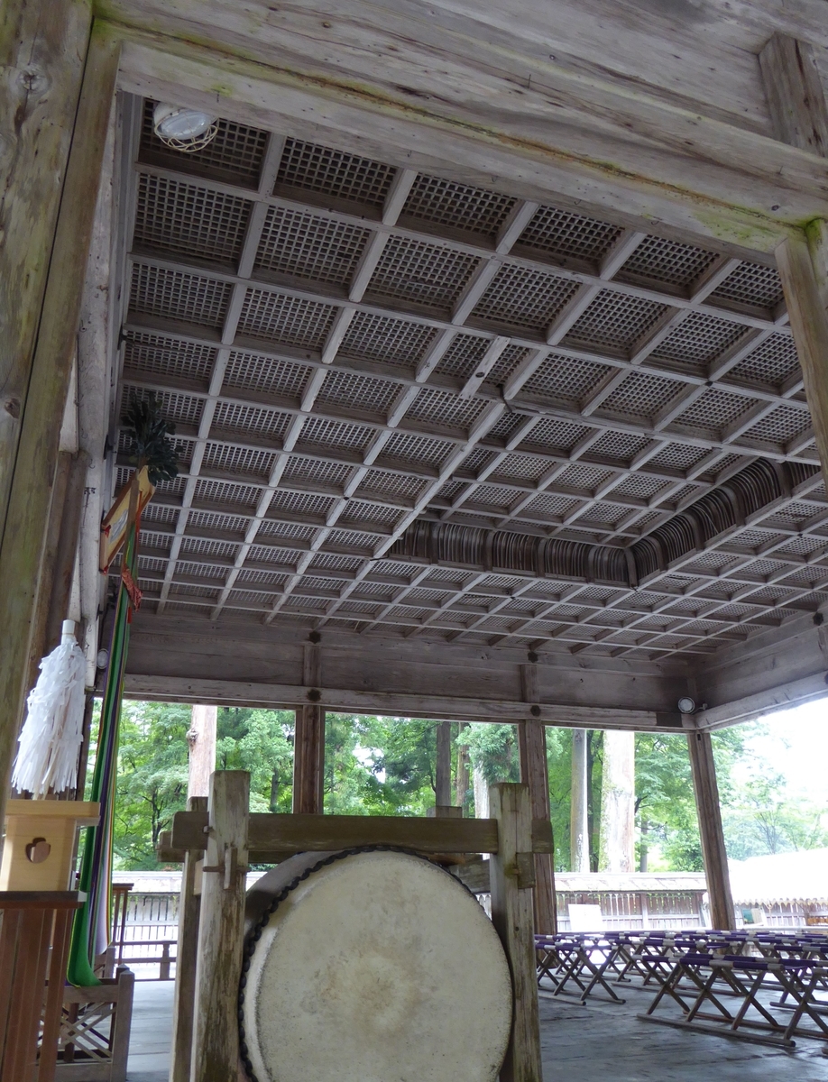 f:id:momoyorozu:20201213141819j:plain