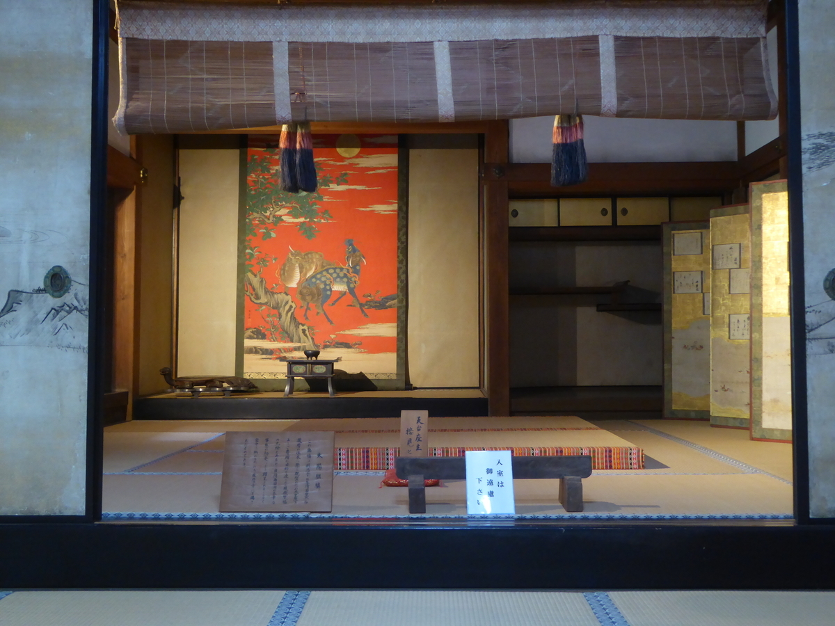 f:id:momoyorozu:20210104182646j:plain