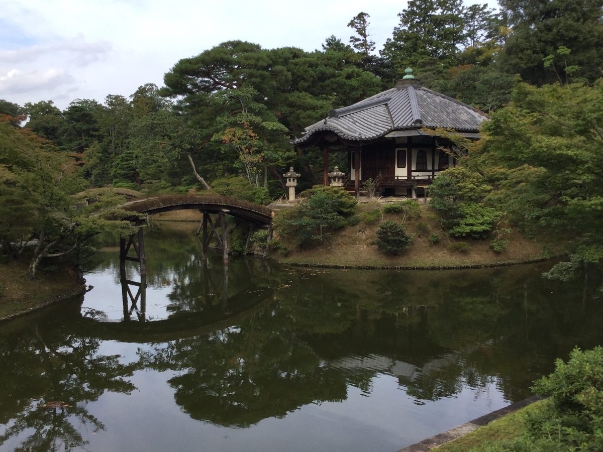 京都】桂離宮を一般参観してきました - おでかけ ももよろず