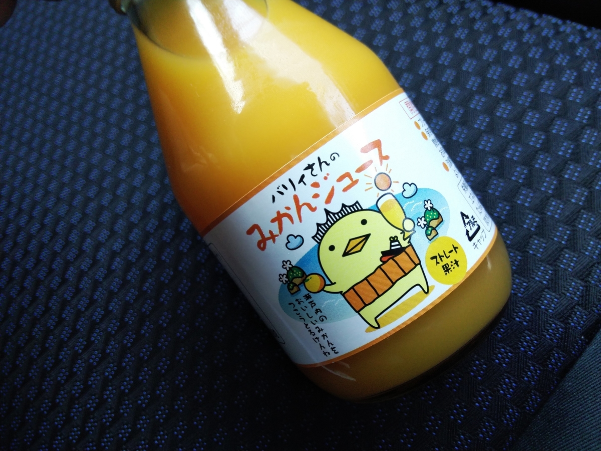 f:id:momoyorozu:20210320200532j:plain
