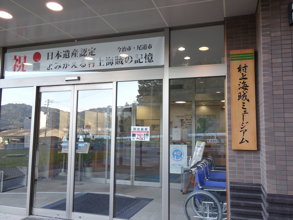 f:id:momoyorozu:20210330233041j:plain