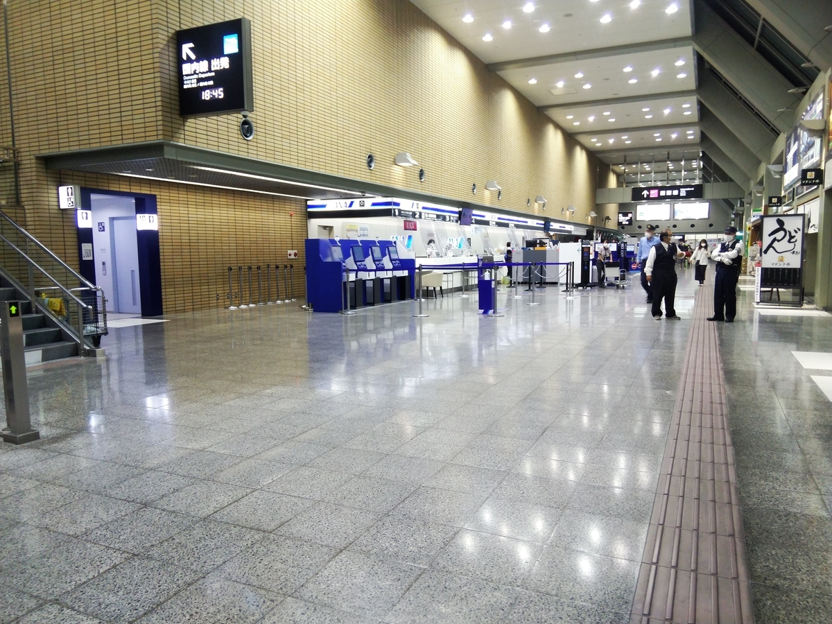f:id:momoyorozu:20210401200258j:plain