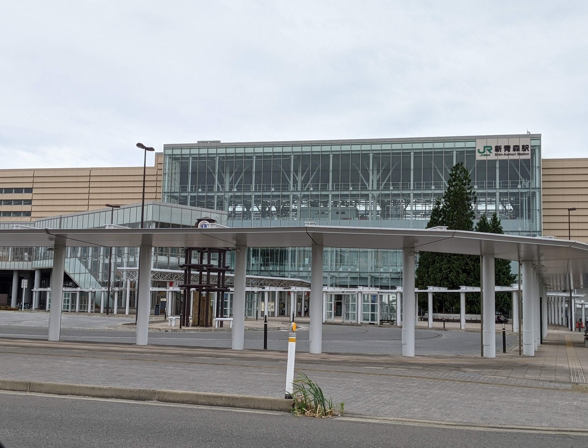 f:id:momoyorozu:20210812174059j:plain