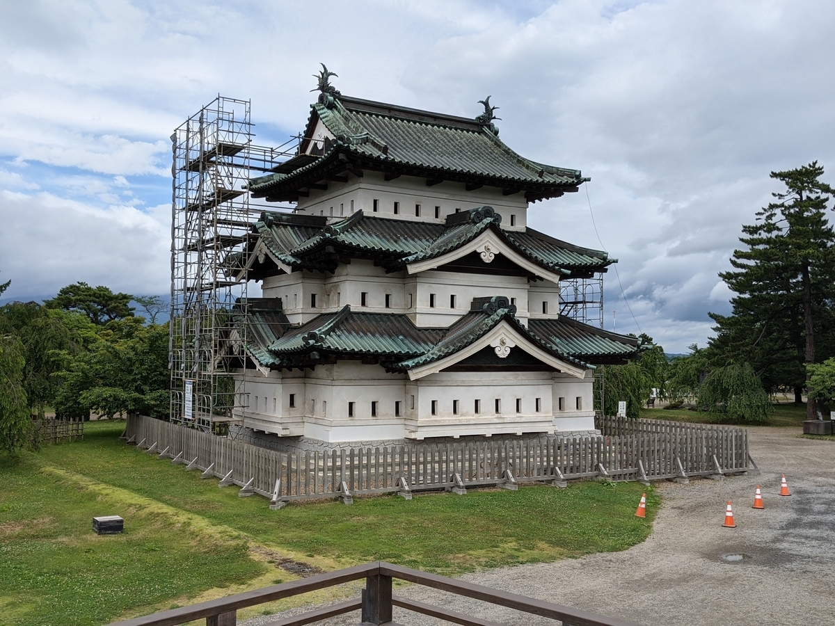弘前 城 工事 いつまで
