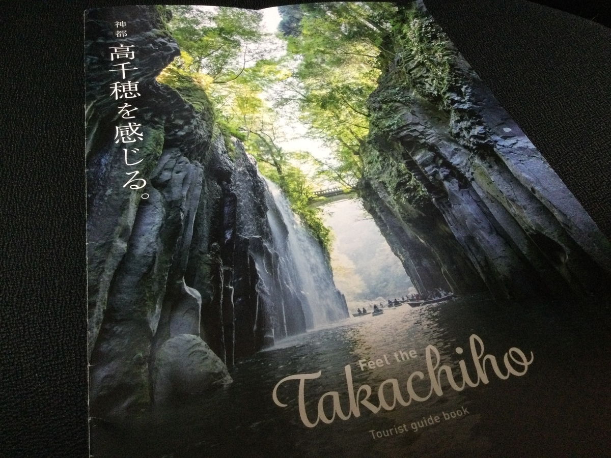楽天市場】福禄寿（天然石（原石）｜パワーストーン）：占い