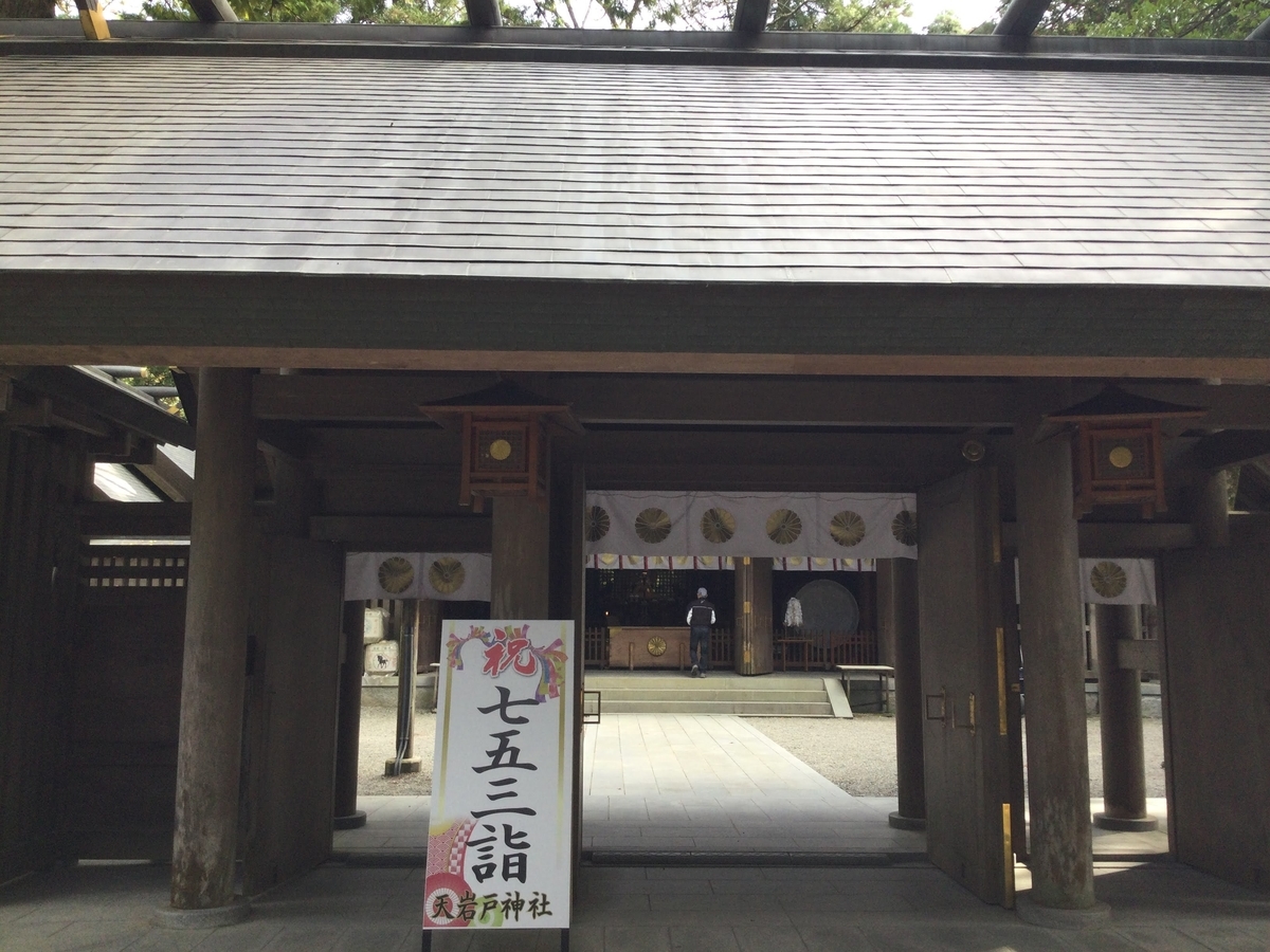 f:id:momoyorozu:20220120201922j:plain