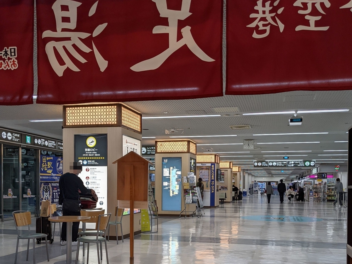 f:id:momoyorozu:20220314174203j:plain