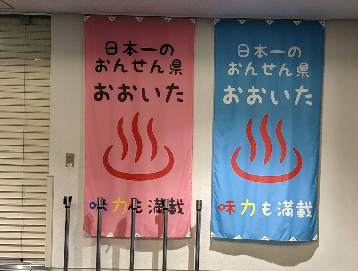 f:id:momoyorozu:20220314174856j:plain