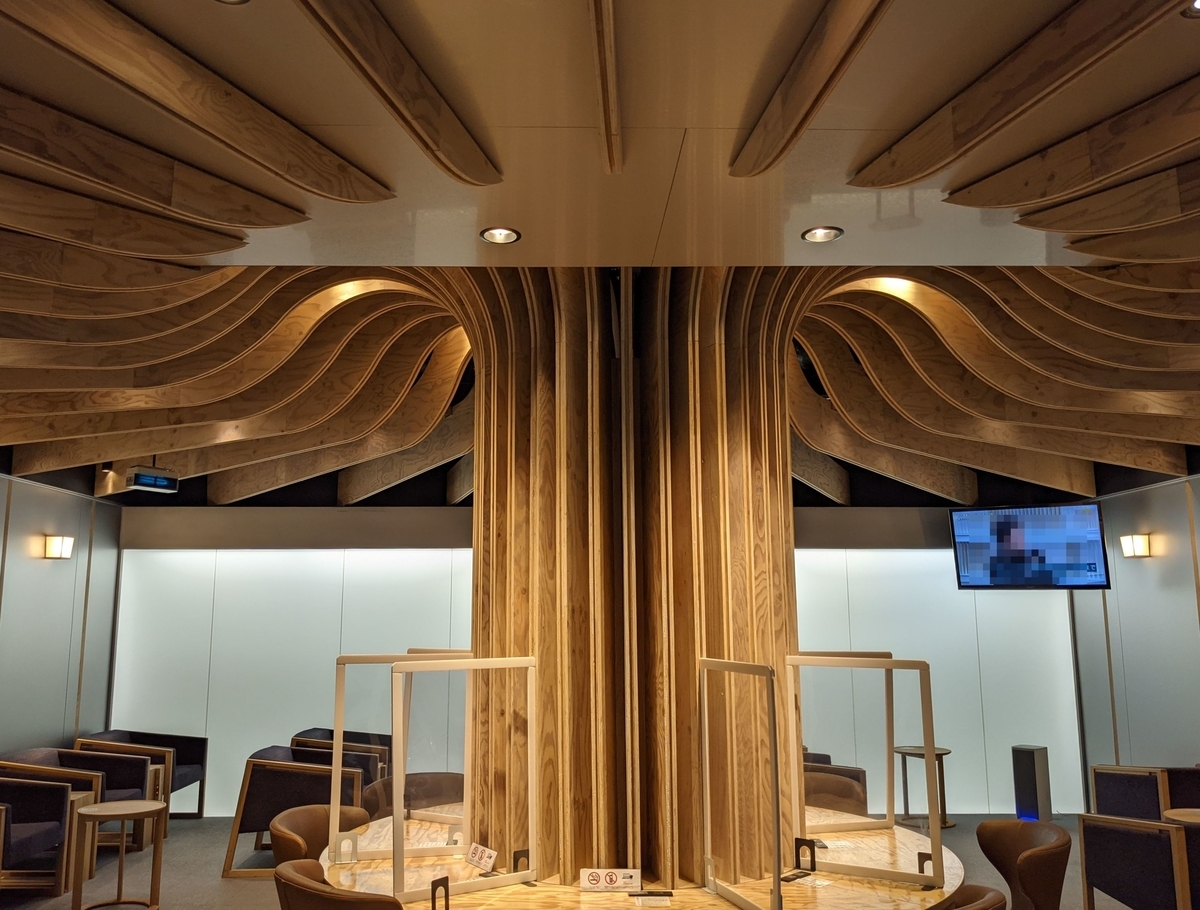 f:id:momoyorozu:20220314175910j:plain