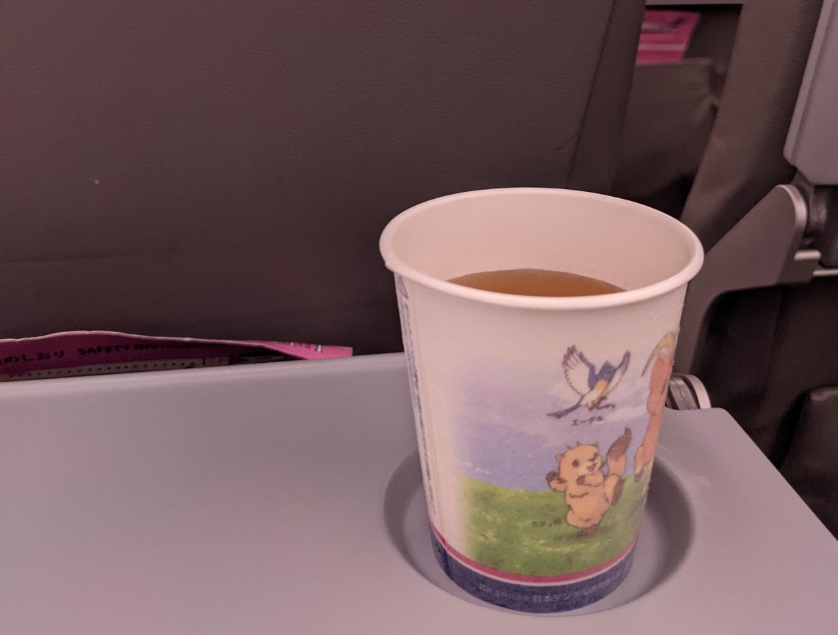 f:id:momoyorozu:20220314181010j:plain