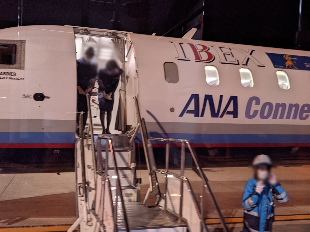 f:id:momoyorozu:20220314181021j:plain