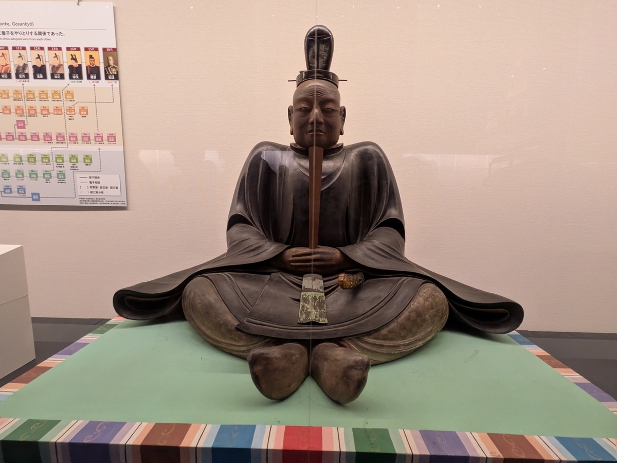 東京はここだけ？】ひっそりたたずむ徳川家康像 - おでかけ ももよろず
