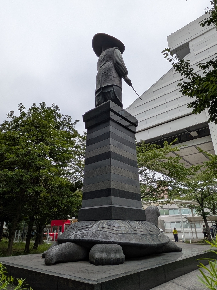 東京はここだけ？】ひっそりたたずむ徳川家康像 - おでかけ ももよろず