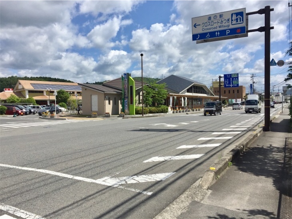 f:id:momozin:20170821095056j:image f:id:momozin:20170821095056j:image