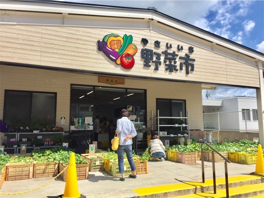 f:id:momozin:20170821095228j:image f:id:momozin:20170821095228j:image