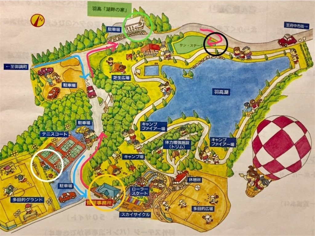 f:id:momozin:20170821095740j:image f:id:momozin:20170821095740j:image