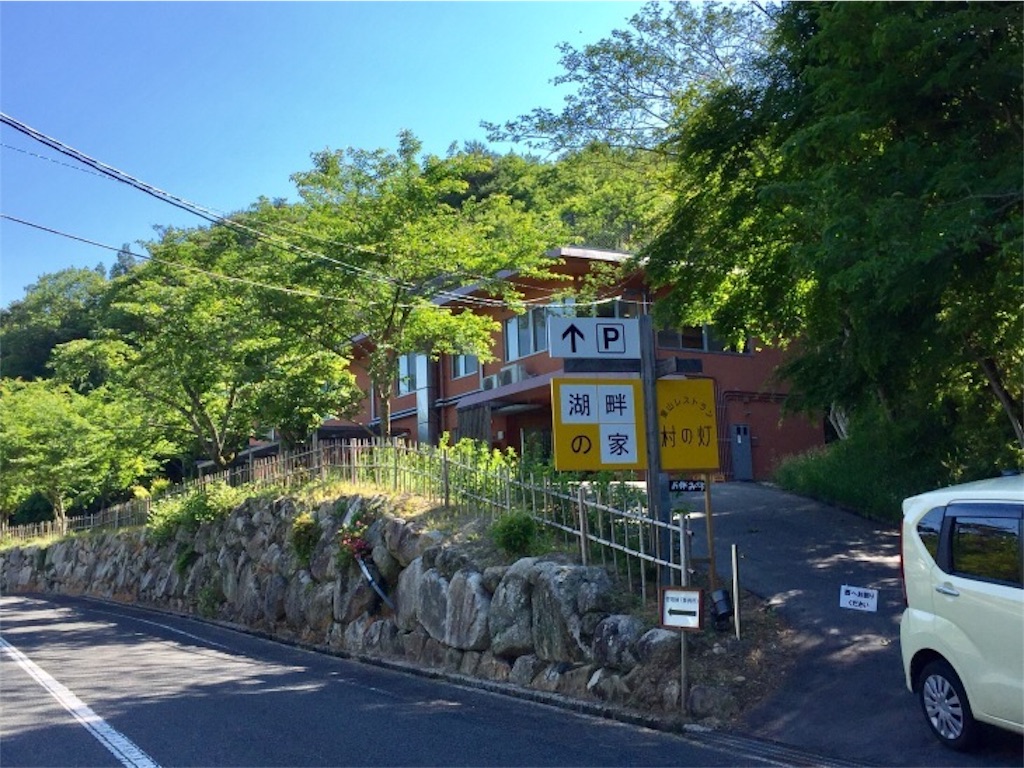 f:id:momozin:20170821095817j:image f:id:momozin:20170821095817j:image