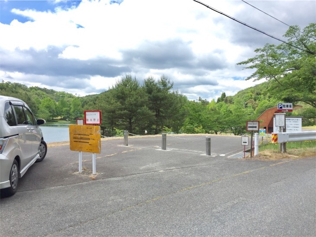 f:id:momozin:20170821095856j:image