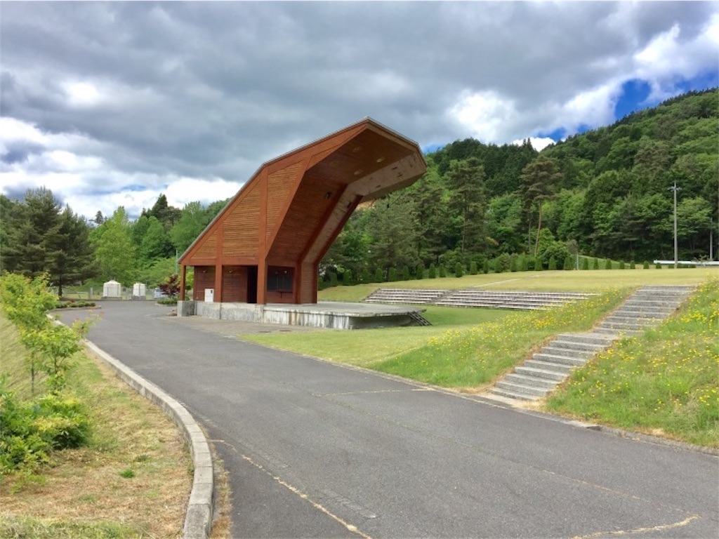 f:id:momozin:20170821095931j:image f:id:momozin:20170821095931j:image