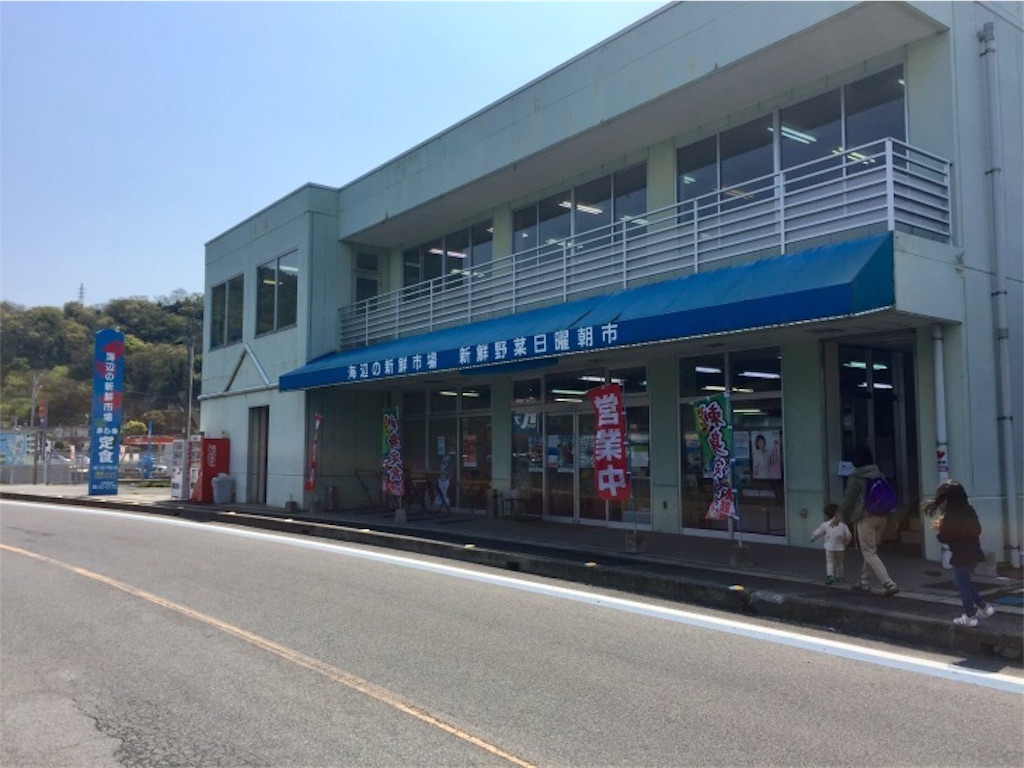 f:id:momozin:20170821220638j:image