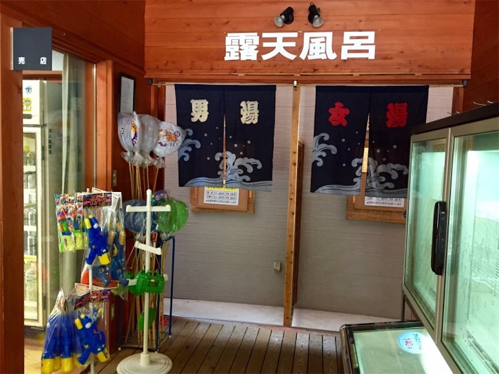 f:id:momozin:20170822190203j:image f:id:momozin:20170822190203j:image
