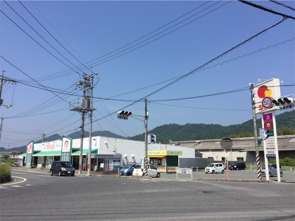 f:id:momozin:20170824163112j:image f:id:momozin:20170824163112j:image