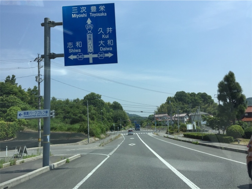 f:id:momozin:20170824163206j:image f:id:momozin:20170824163206j:image