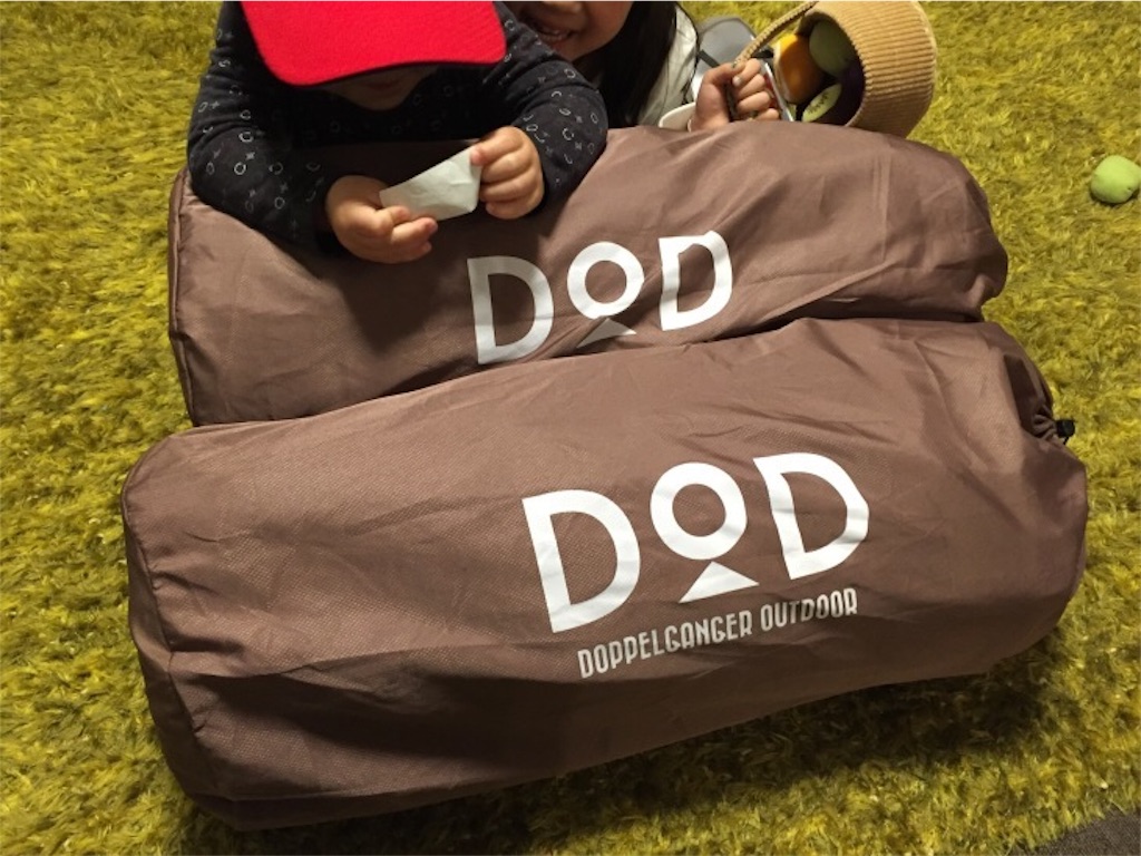 DOD ソトネノサソイ L Mセット 【公式通販】