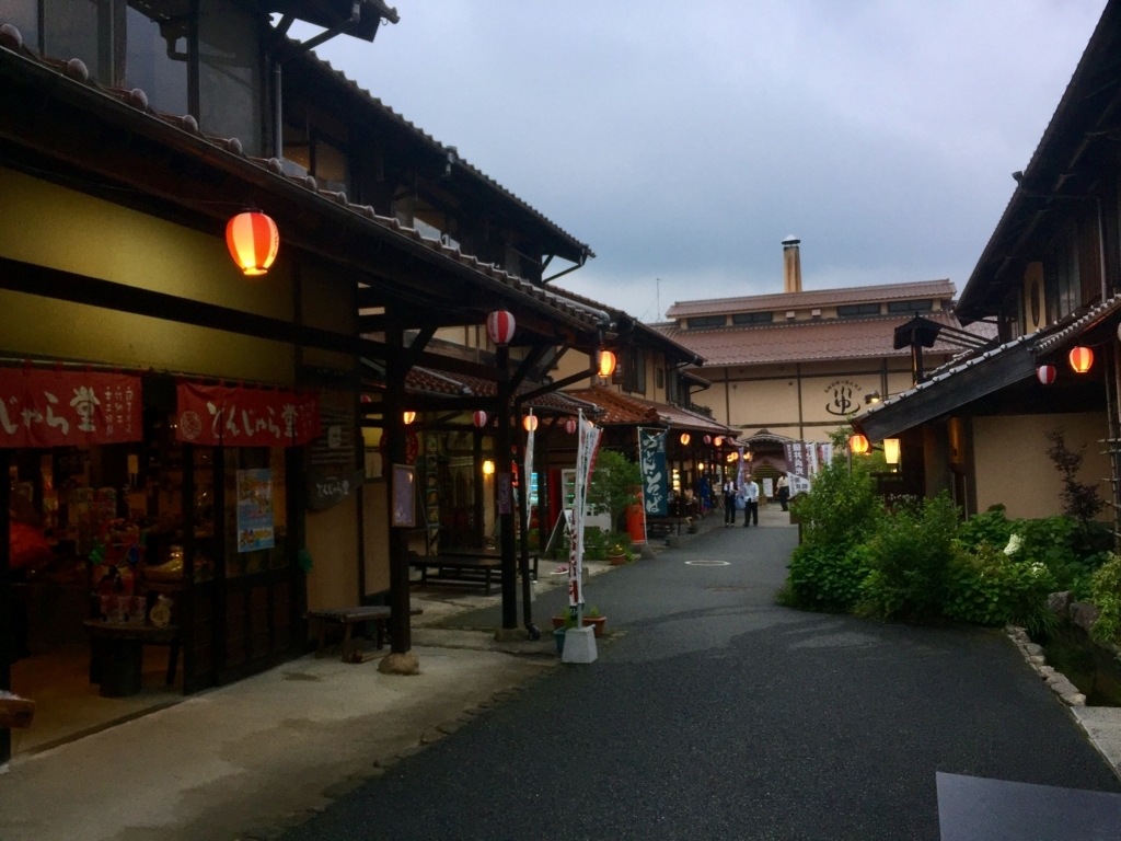 f:id:momozin:20180703140121j:plain