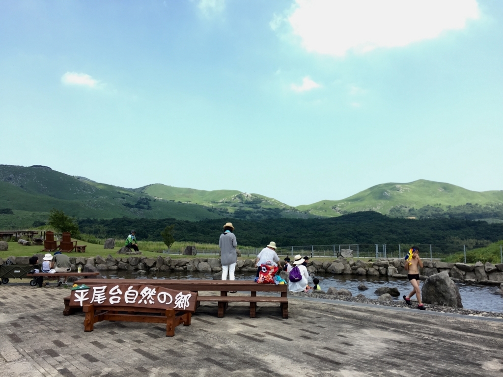 f:id:momozin:20180805123949j:plain