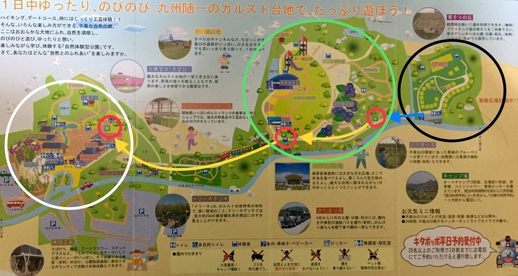 f:id:momozin:20190118221649j:plain