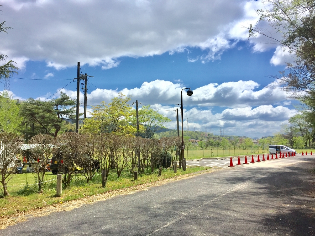 f:id:momozin:20190430081310j:plain f:id:momozin:20190430081310j:plain
