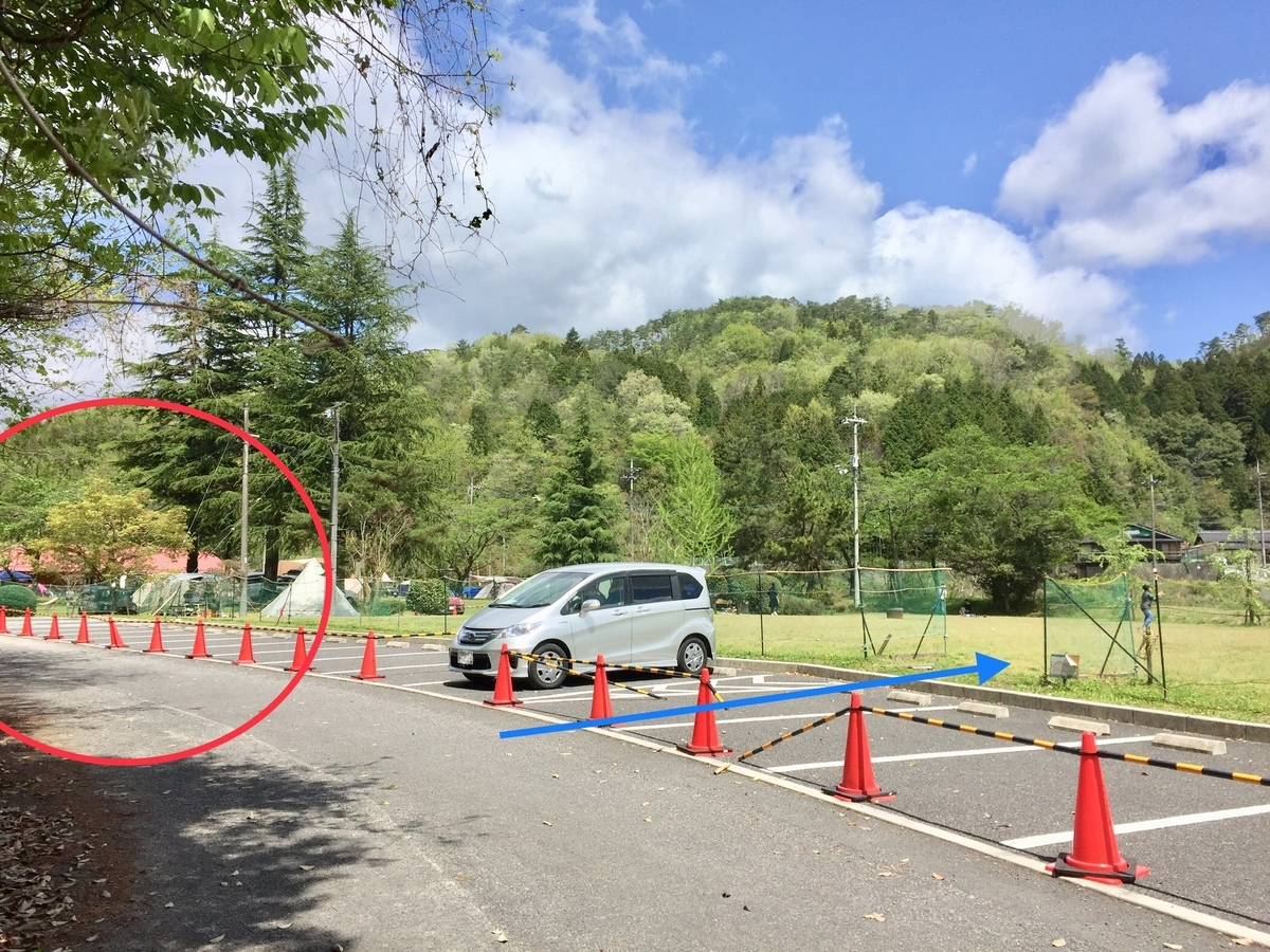 f:id:momozin:20190430081408j:plain