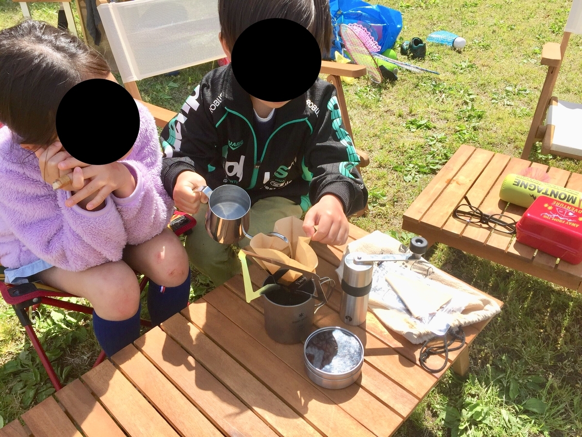 f:id:momozin:20190430081610j:plain f:id:momozin:20190430081610j:plain