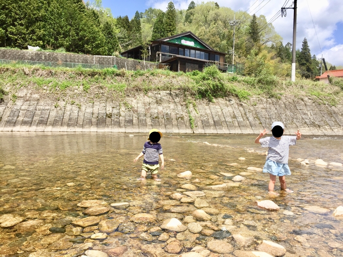 f:id:momozin:20190430083211j:plain f:id:momozin:20190430083211j:plain