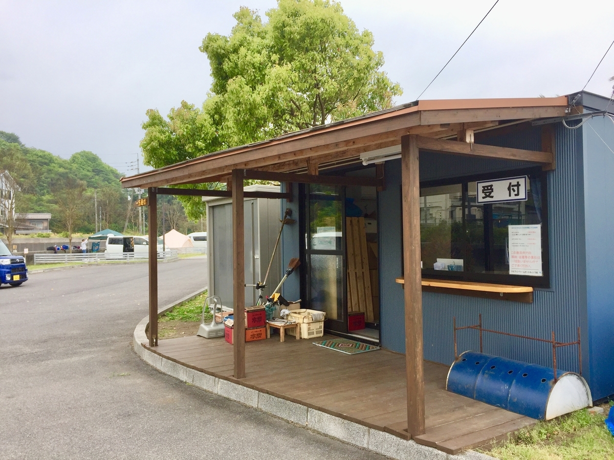 f:id:momozin:20190517160827j:plain f:id:momozin:20190517160827j:plain