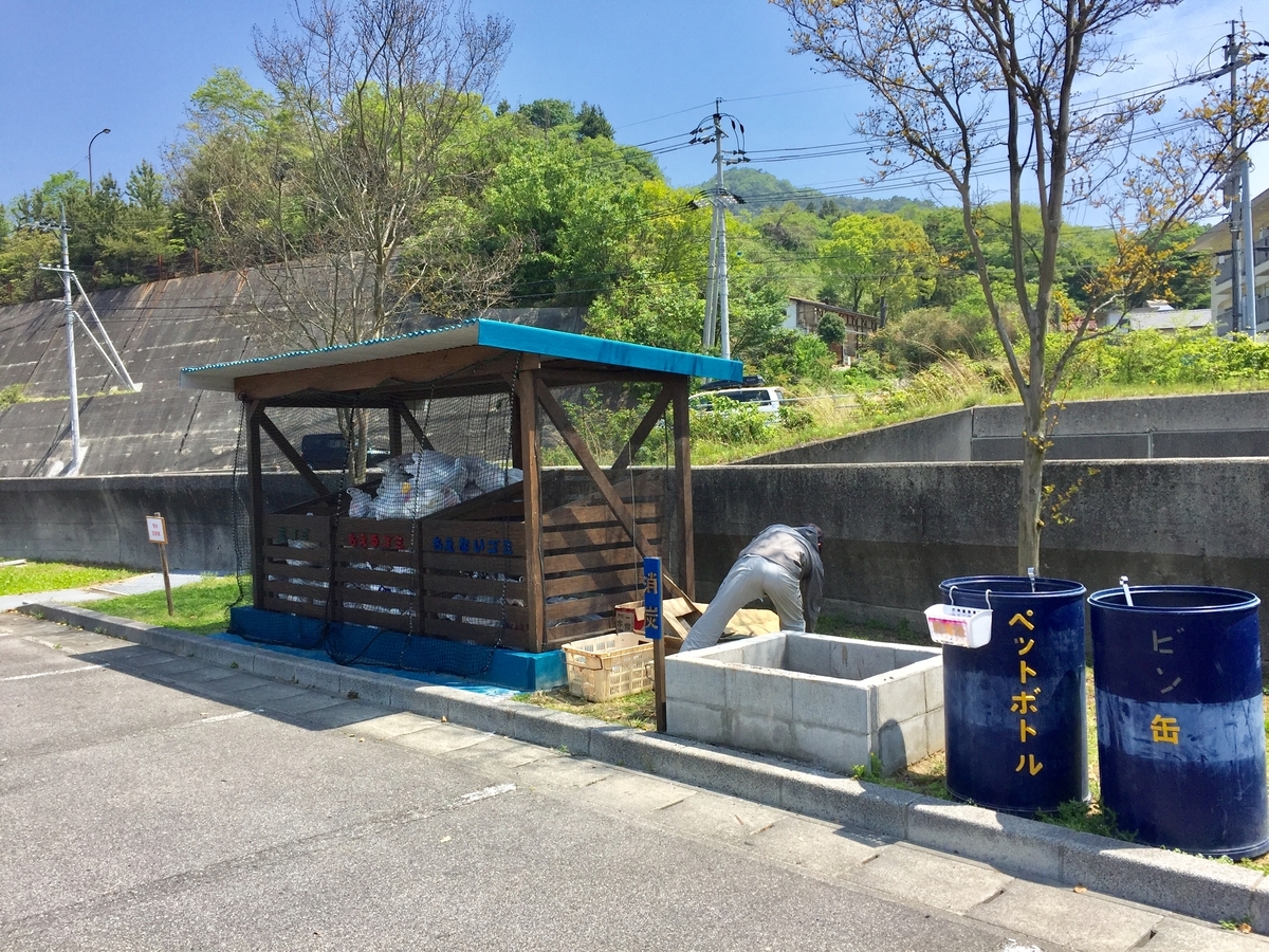 f:id:momozin:20190517163033j:plain f:id:momozin:20190517163033j:plain