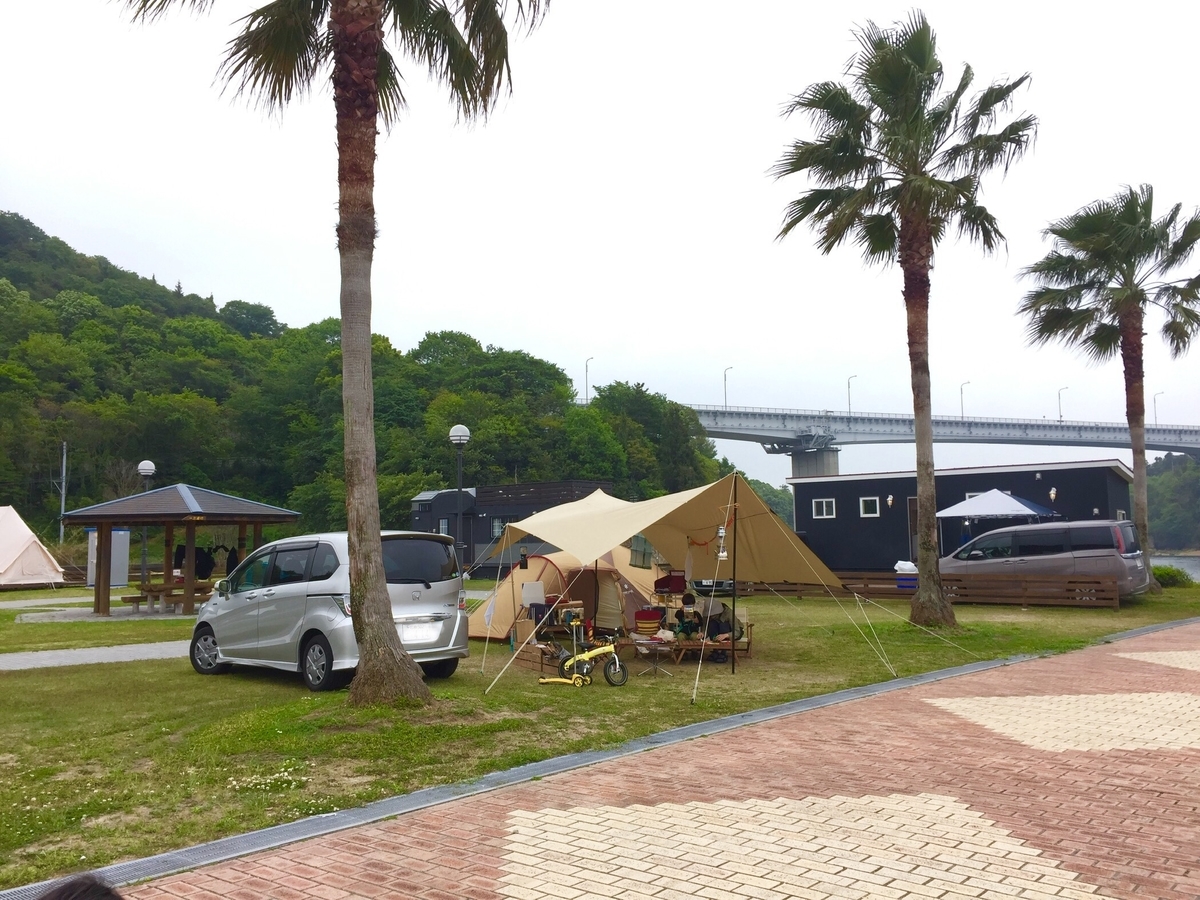 f:id:momozin:20190517170054j:plain f:id:momozin:20190517170054j:plain