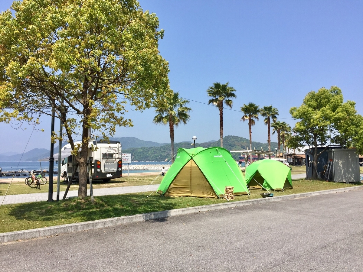f:id:momozin:20190518061138j:plain f:id:momozin:20190518061138j:plain