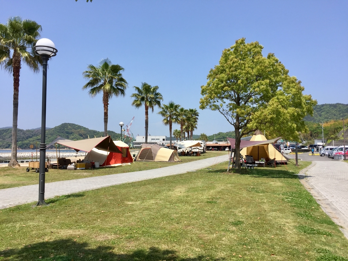 f:id:momozin:20190518061218j:plain f:id:momozin:20190518061218j:plain