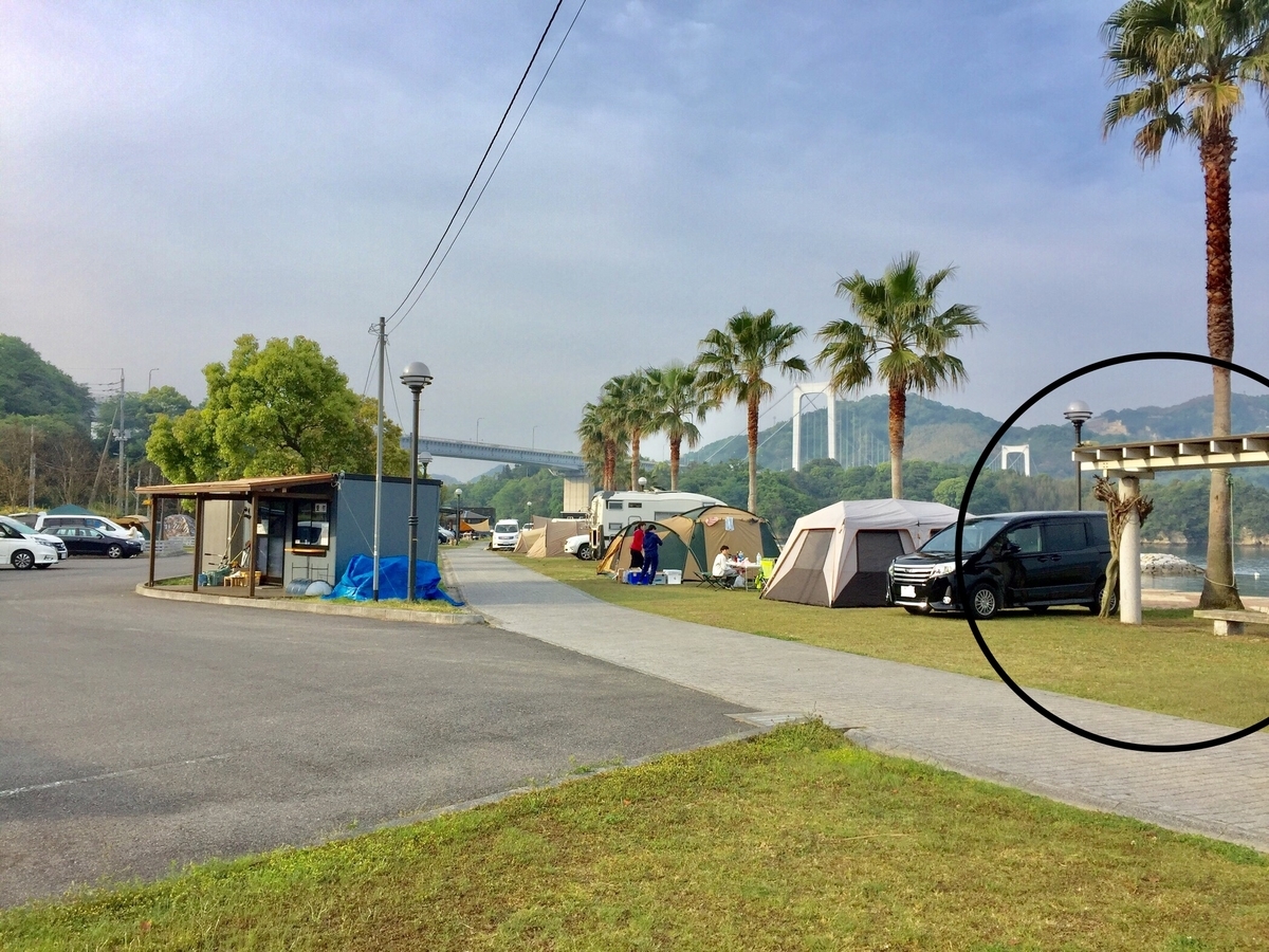 f:id:momozin:20190518062719j:plain