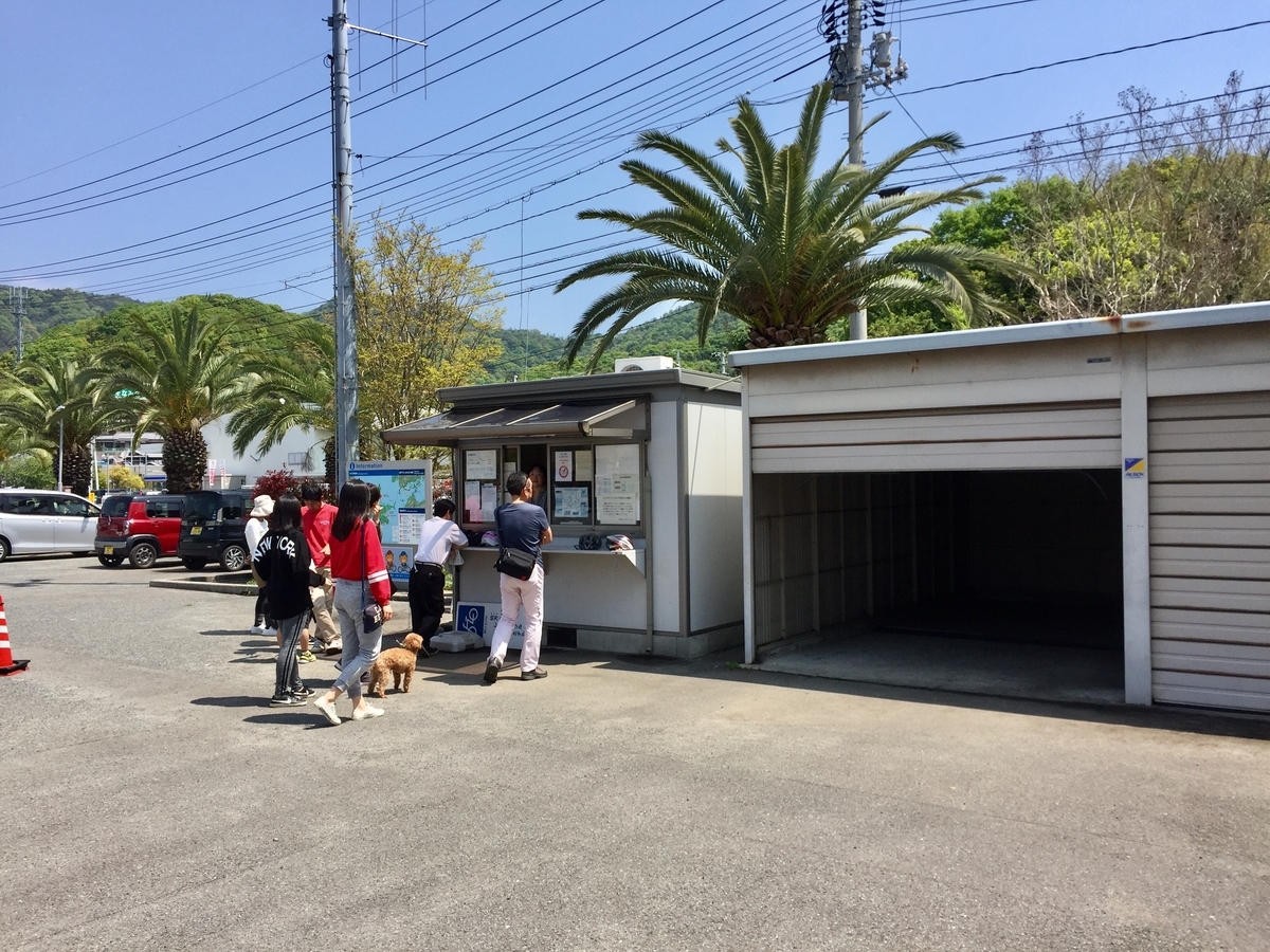 f:id:momozin:20190518072523j:plain