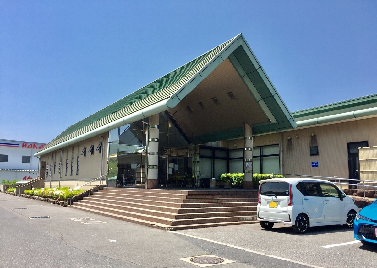 f:id:momozin:20190518074108j:plain